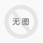 螺桿空壓機噪音那么大，工廠是如何消除的？