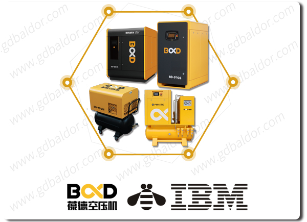 葆德、IBM、蜜蜂標(biāo)志.jpg