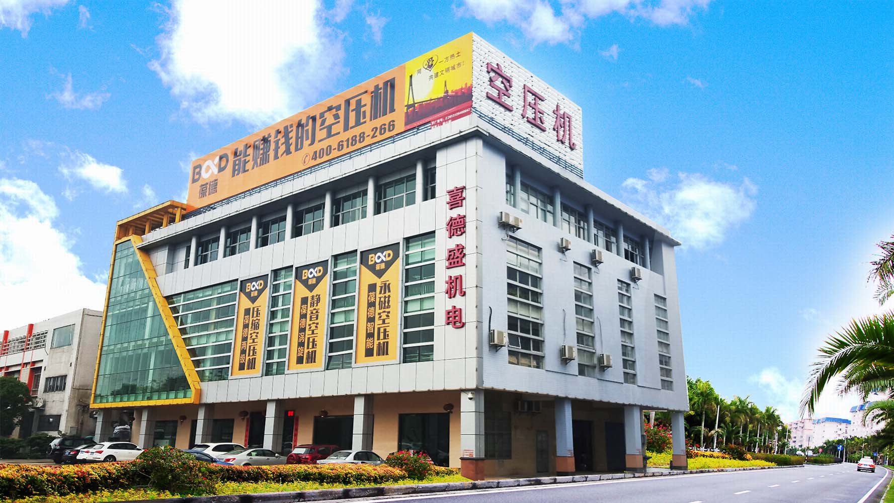 招聘| 世界那么大，找的就是你